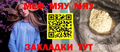 гидропоника Рузаевка