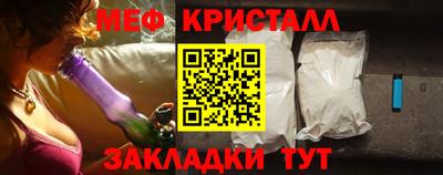 гидропоника Рузаевка
