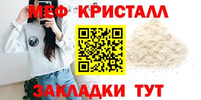 гидропоника Рузаевка
