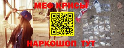 гидропоника Рузаевка