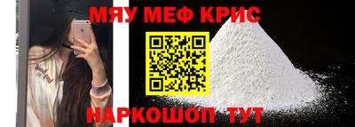 гидропоника Рузаевка