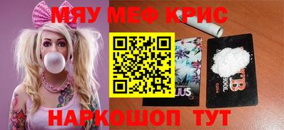 ECSTASY Рыбинск