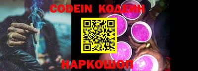 ECSTASY Рыбинск