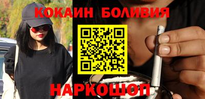 ECSTASY Рыбинск