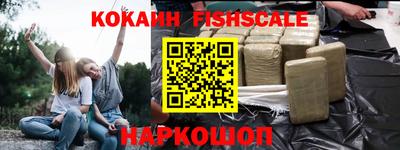 гидропоника Рузаевка