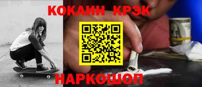ECSTASY Рыбинск