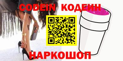 MDMA Рязань