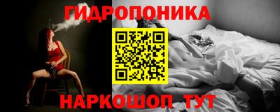 MDMA Рязань