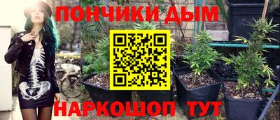 ECSTASY Рыбинск