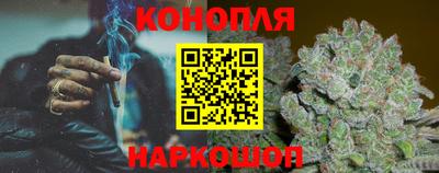 ECSTASY Рыбинск