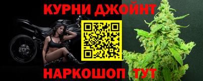 ECSTASY Рыбинск