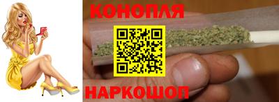 MDMA Рязань