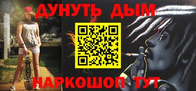 ECSTASY Рыбинск