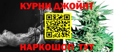 гидропоника Рузаевка
