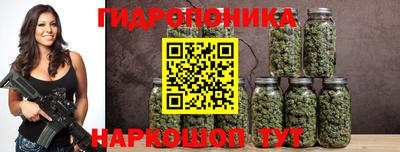 MDMA Рязань
