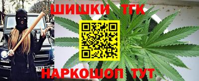 MDMA Рязань