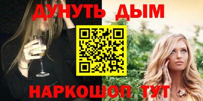 гидропоника Рузаевка