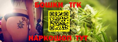MDMA Рязань