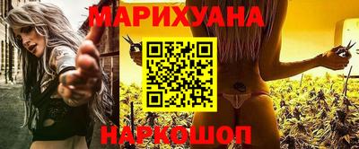 гидропоника Рузаевка