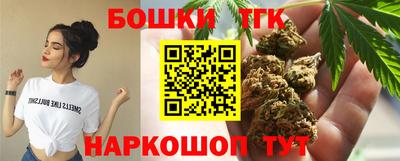 MDMA Рязань