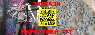 гидропоника Рузаевка