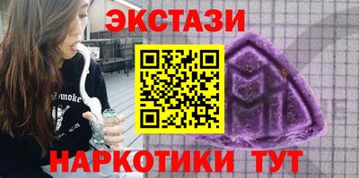 гидропоника Рузаевка