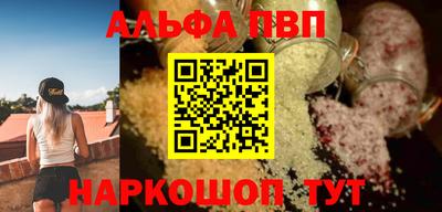 MDMA Рязань