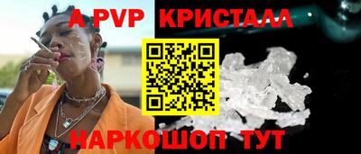 ECSTASY Рыбинск