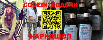 гидропоника Рузаевка