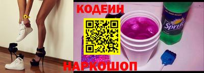 ECSTASY Рыбинск