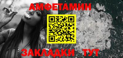 ECSTASY Рыбинск