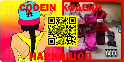 MDMA Рязань