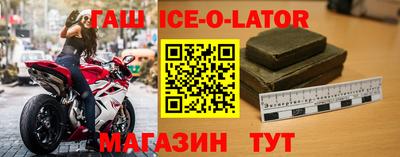 гидропоника Рузаевка