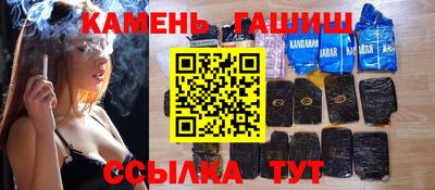 гидропоника Рузаевка