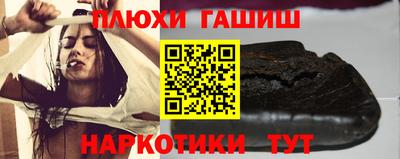 MDMA Рязань