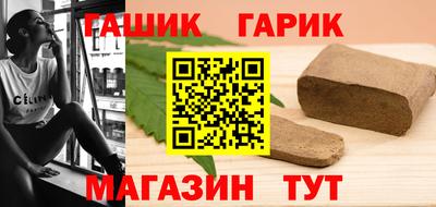 MDMA Рязань