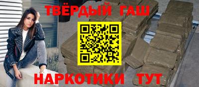 гидропоника Рузаевка