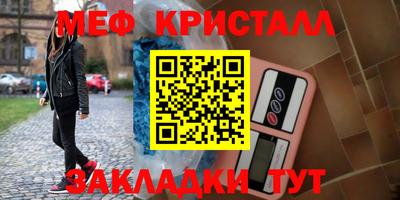 ECSTASY Рыбинск