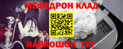 MDMA Рязань
