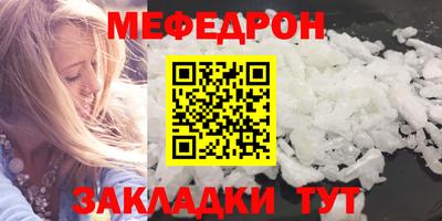 гидропоника Рузаевка
