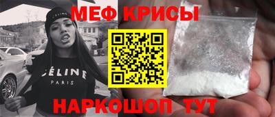 ECSTASY Рыбинск